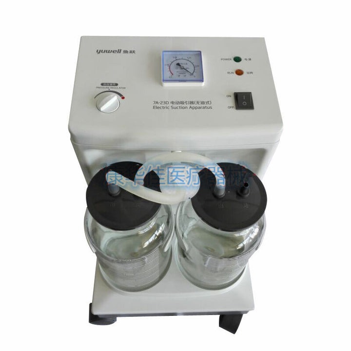 yuwell electric suction unit 7a 23d yuwell electric suction unit 7a 23d